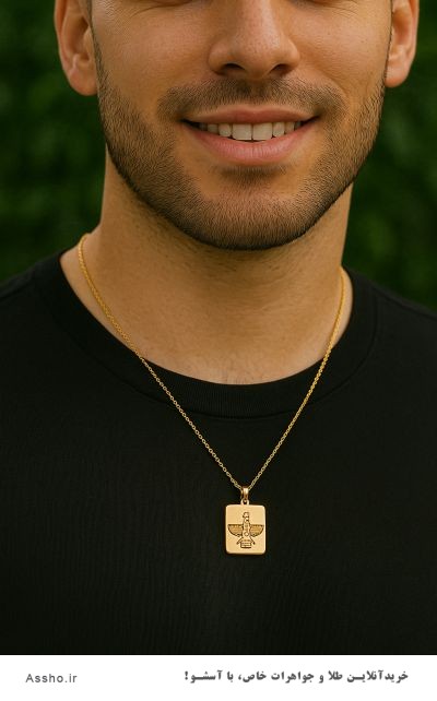 پلاک مردانه طلا